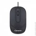  Gemix GM145 USB Black (GM145BK)