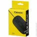  Gemix GM145 USB White (GM145WH)