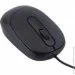  Gemix GM145 USB White (GM145WH)