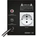   Gemix GMX-500
