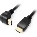  Gemix HDMI to HDMI 5 (GC1450-5)