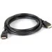  Gemix HDMI to HDMI 1.8 (GC1445)