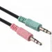 Gemix HP-120MV Black