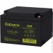    Gemix LP12-26 12V/26Ah AGM black