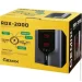   Gemix RDX-2000