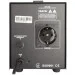   Gemix RDX-500