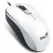  Genius DX-110 White (31010116102)