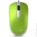 Genius DX-120 USB Green (31010105105)