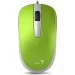  Genius DX-120 USB Green (31010105105)