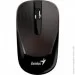  Genius ECO-8015 (31030011414)