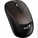  Genius ECO-8015 (31030011414)