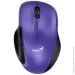  Genius Ergo 8200S Wireless Purple (31030029402)