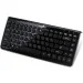  Genius LuxeMate i200 USB Black (31310042110)