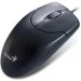  Genius NS-120 USB Black (31010235100)