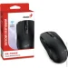  Genius NX-7000X Black (31030033400)