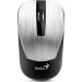  Genius NX-7015 Silver (31030119105)