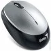  Genius NX-9000BT Silver (31030299102)