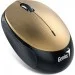  Genius NX-9000BT Gold (31030299101)