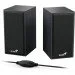   Genius SP-HF180 USB Black (31730029401)