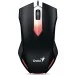  Genius X-G200 USB Gaming (31040034100)