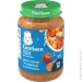  Gerber :  - 12190  (7613036460989)
