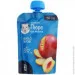 Gerber : - 12150  (7613287357205)