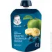  Gerber : -- 1690  (7613036345897)