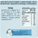  Gerber - - 190  (7613036460965)