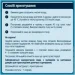  Gerber    240   6  (7613039834336)
