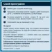  Gerber   ,    240   8  (7613039834244)
