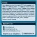  Gerber   ,    240   8  (7613039834244)