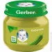  Gerber :  680  (7613287348043)