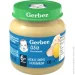  Gerber  - 130  (7613036011259)