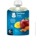  Gerber -- 90  (8445290734792)