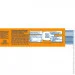 Пюре Gerber Набір: Яблуко-гарбуз 6х130 г (7613287166906) Пюре Gerber Набір: Яблуко-гарбуз 6х130 г (7613287166906)