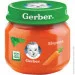  Gerber :  680  (7613287165411)