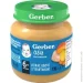  Gerber -- 80  (7613036011280)