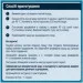   Gerber     ,  (1100415)
