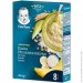   Gerber     ,  (1100415)