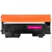 G&G  HP 117A CL 150a/150nw/178nw/179fnw Magenta (700 ) (G&G-W2073A)