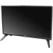  GH LED T2S2 Black (43GHF-750AV)