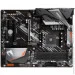   Gigabyte A520 AORUS ELITE