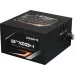   Gigabyte ATX 700W (GP-B700H)