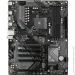   Gigabyte B550 EAGLE