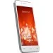  Gigabyte GSmart Sierra S1 White