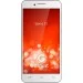  Gigabyte GSmart Sierra S1 White