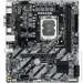   Gigabyte H810M S2H