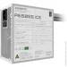   Gigabyte P650SS 650W (GP-P650SS ICE)