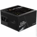   Gigabyte UD750GM PG5 (GP-UD750GM-PG5)