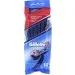 Gillette 2 10. (7702018874293)